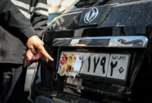 هک‌کردن وای‌فای