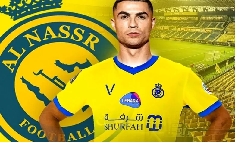 رونالدو