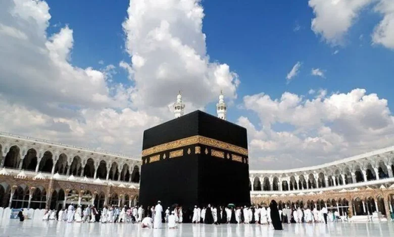 حج