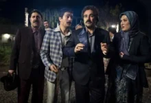 سریال پایتخت ۷