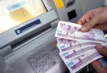 سقف برداشت از خودپردازها در سال جدید اعلام شد