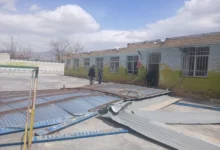 سقف انتقال وجه با شماره شبا