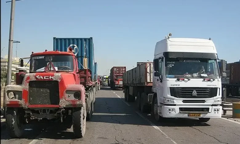 مجلس