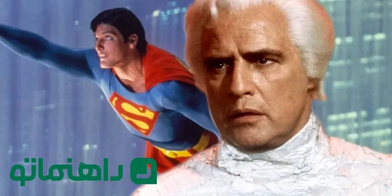 فیلم