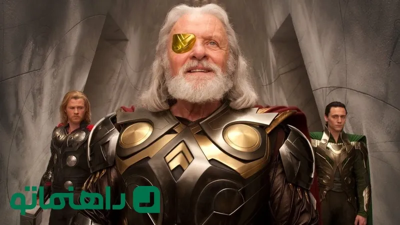 فیلم