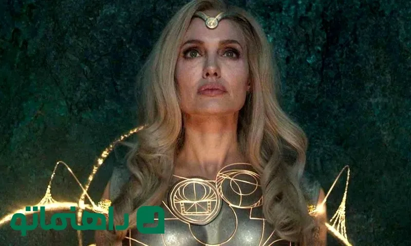 فیلم