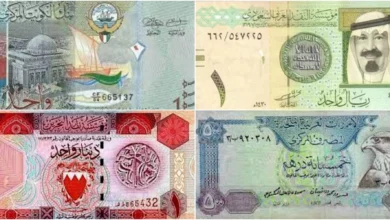 ارز