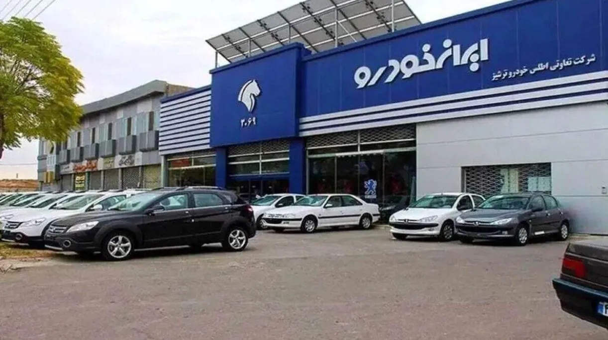 قیمت جدید کارخانه‌ای محصولات ایران خودرو در اردیبهشت ماه 1404