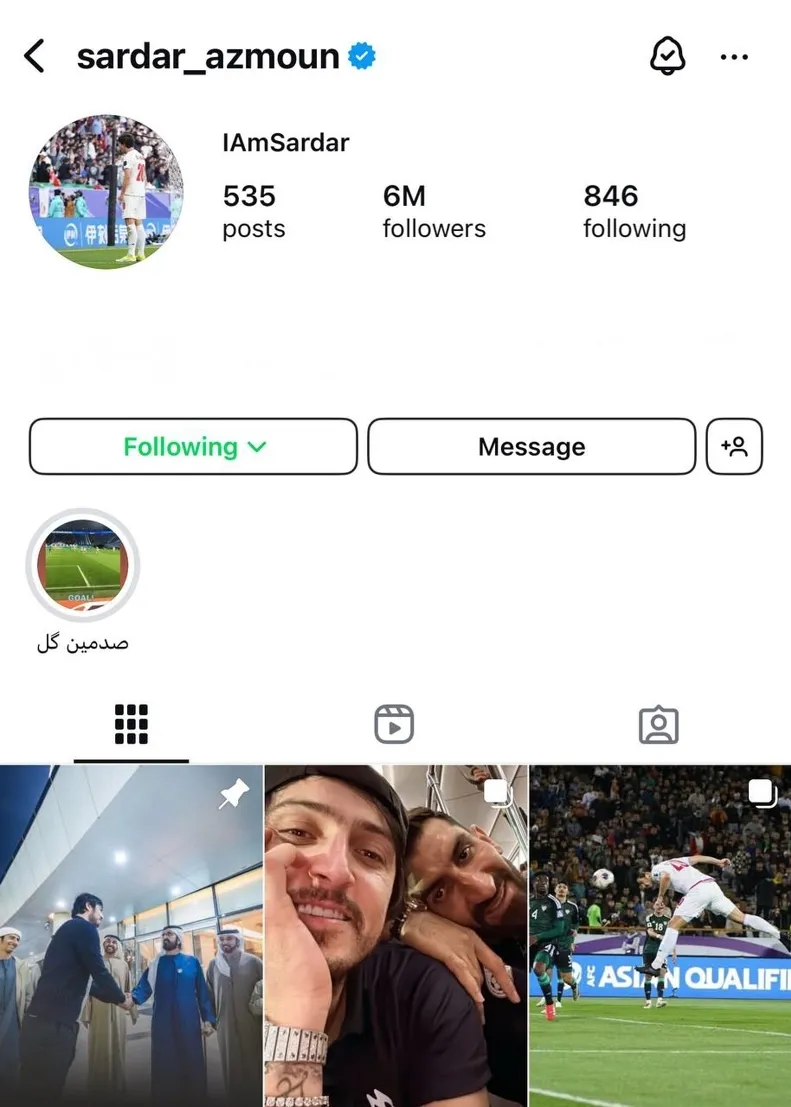 بازیکن