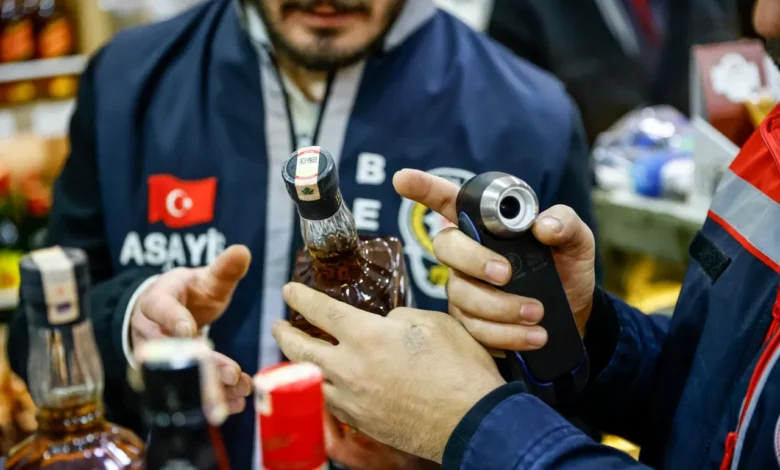 مشروبات الکل