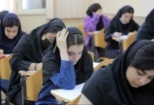 ثبت‌نام کنکور ۱۴۰۴