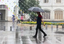 استان