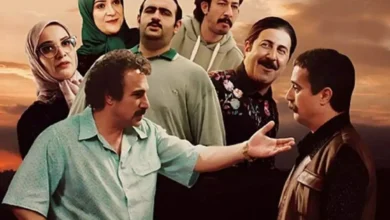 پایتخت ۷