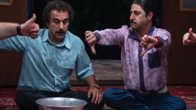 پایتخت ۷