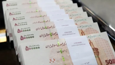 بازنشستگان تأمین اجتماعی