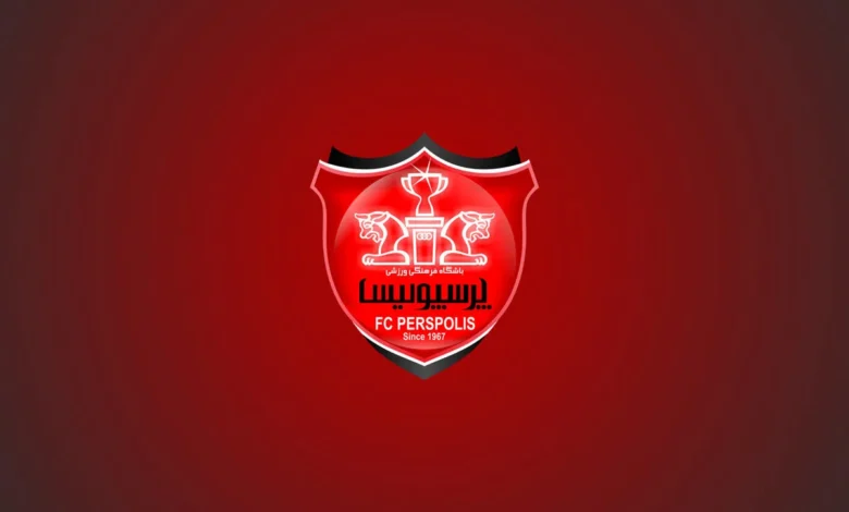 پرسپولیس