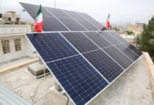 سیستم انرژی خورشیدی