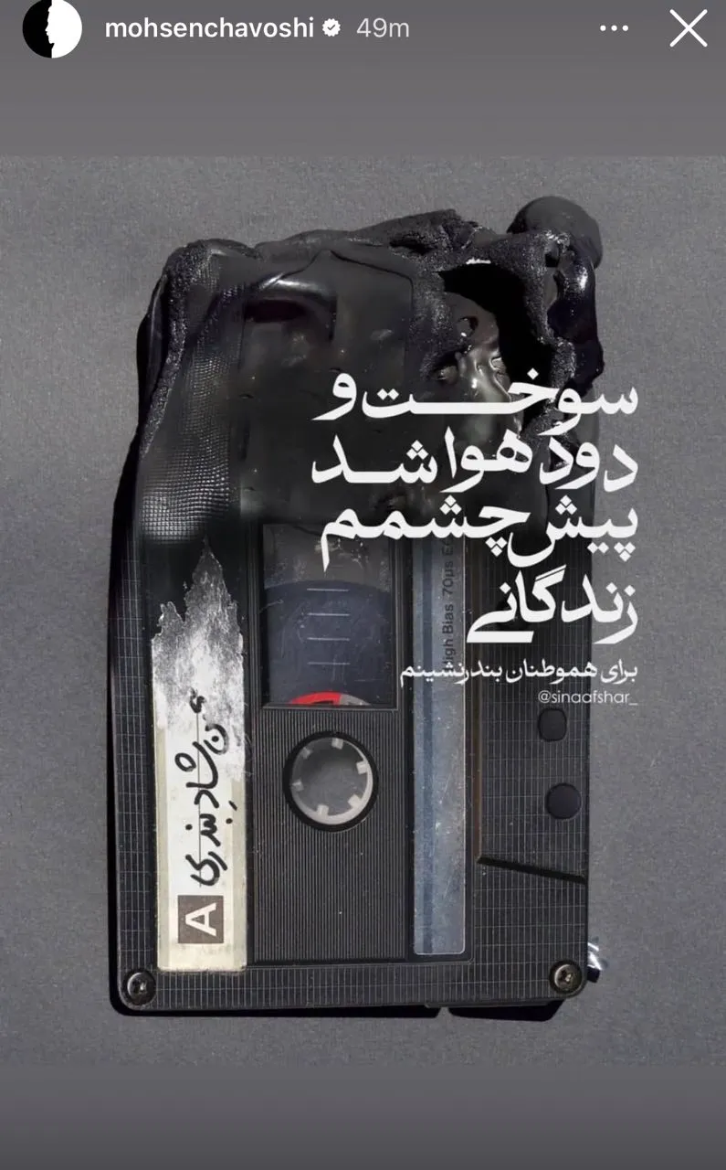 بندرعباس