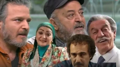 انیمیشن