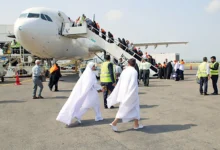 حج تمتع