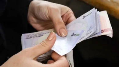 یارانه 1