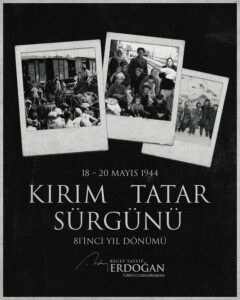 02تاتار