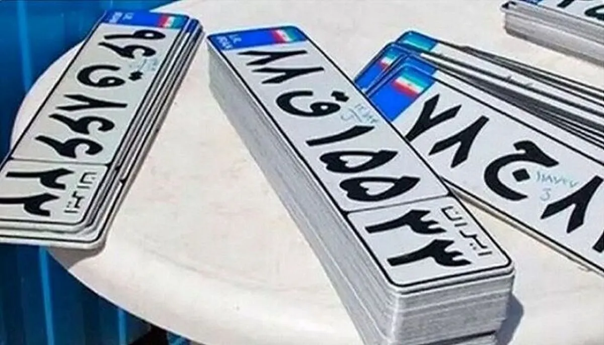 1 21