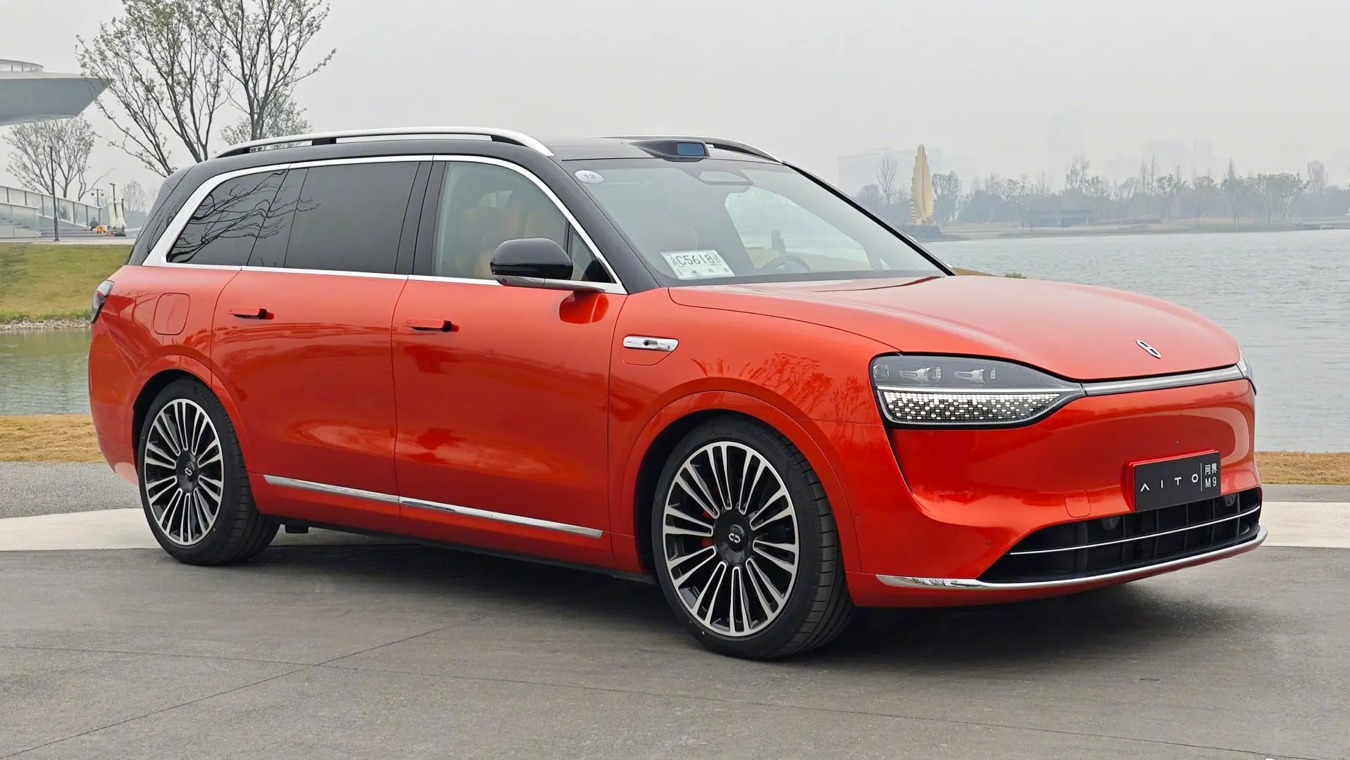 Chinese car