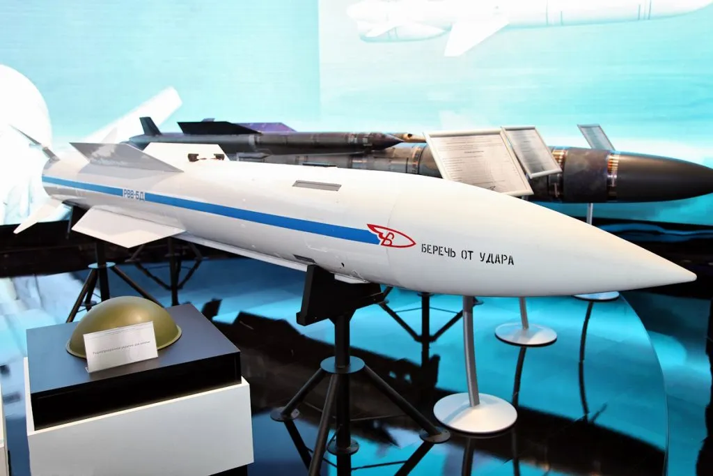Nuclear missile