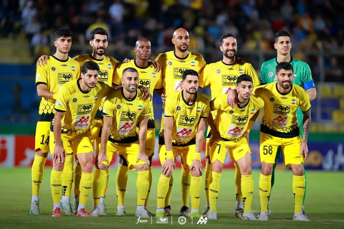 Sepahan