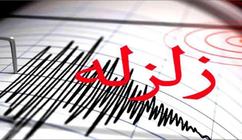 آیا طوفان خبر از زلزله می‌دهد؟