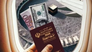 حجاج