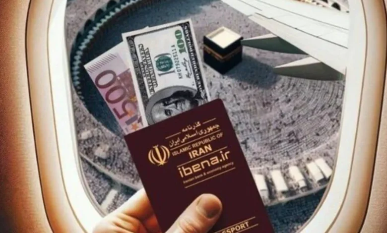 ارز زیارتی