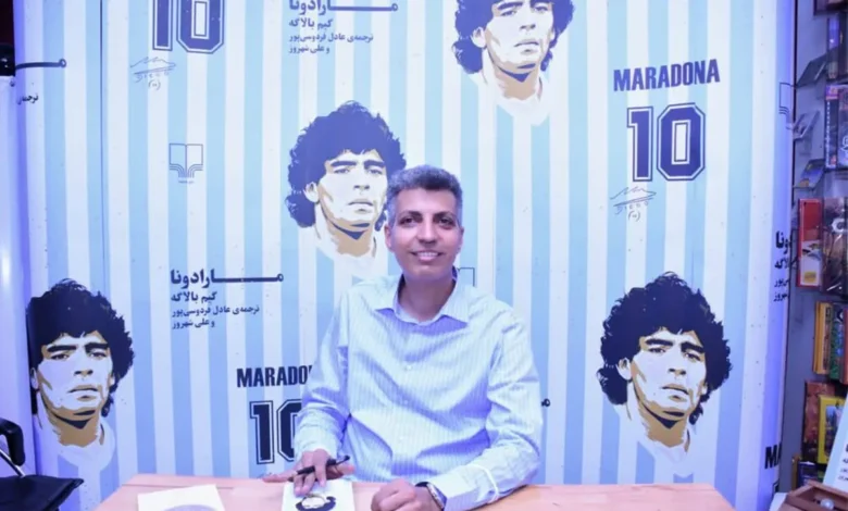 عادل فردوسی پور