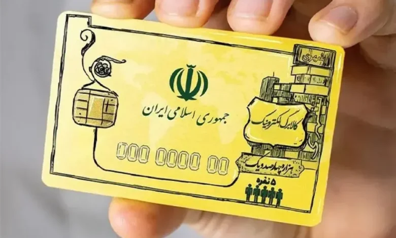 کالابرگ
