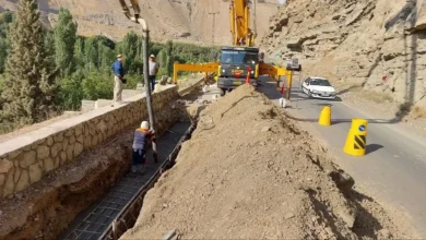 ویلا