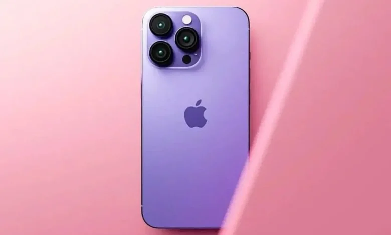 اپل