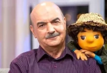 ایرج طهماسب