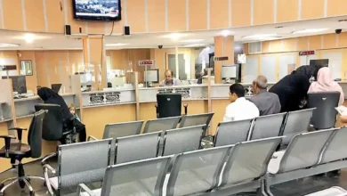 این بانک‌ها پنج‌شنبه‌ها باز هستند