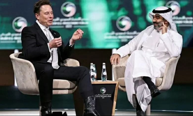 استارلینک