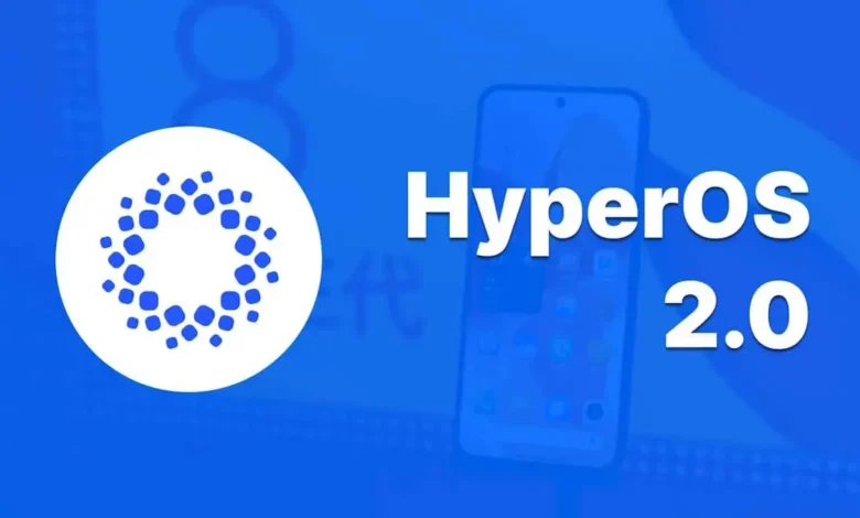 شیائومی HyperOS 2.0.11