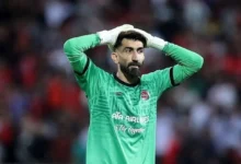 فدراسیون فوتبال
