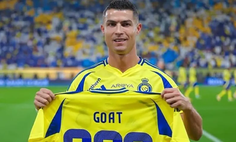 رونالدو
