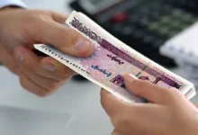 افزایش حقوق