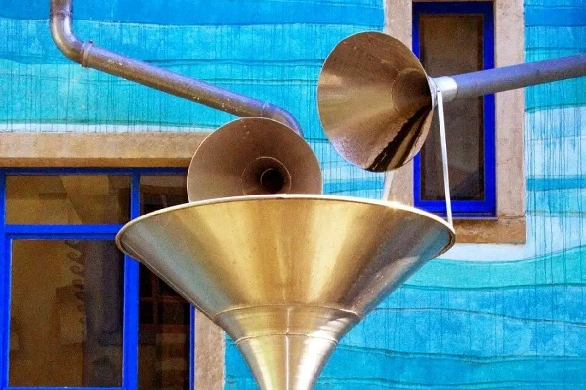 خانه
