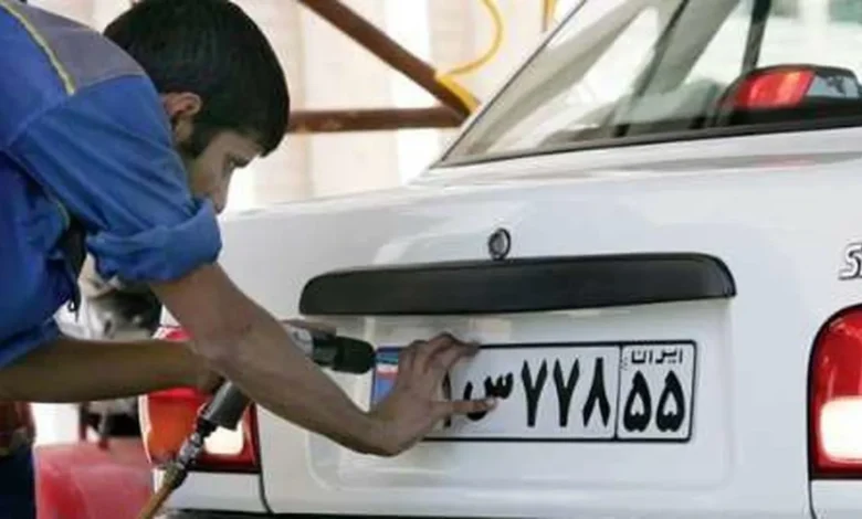 مراکز شماره‌گذاری