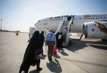حج تمتع