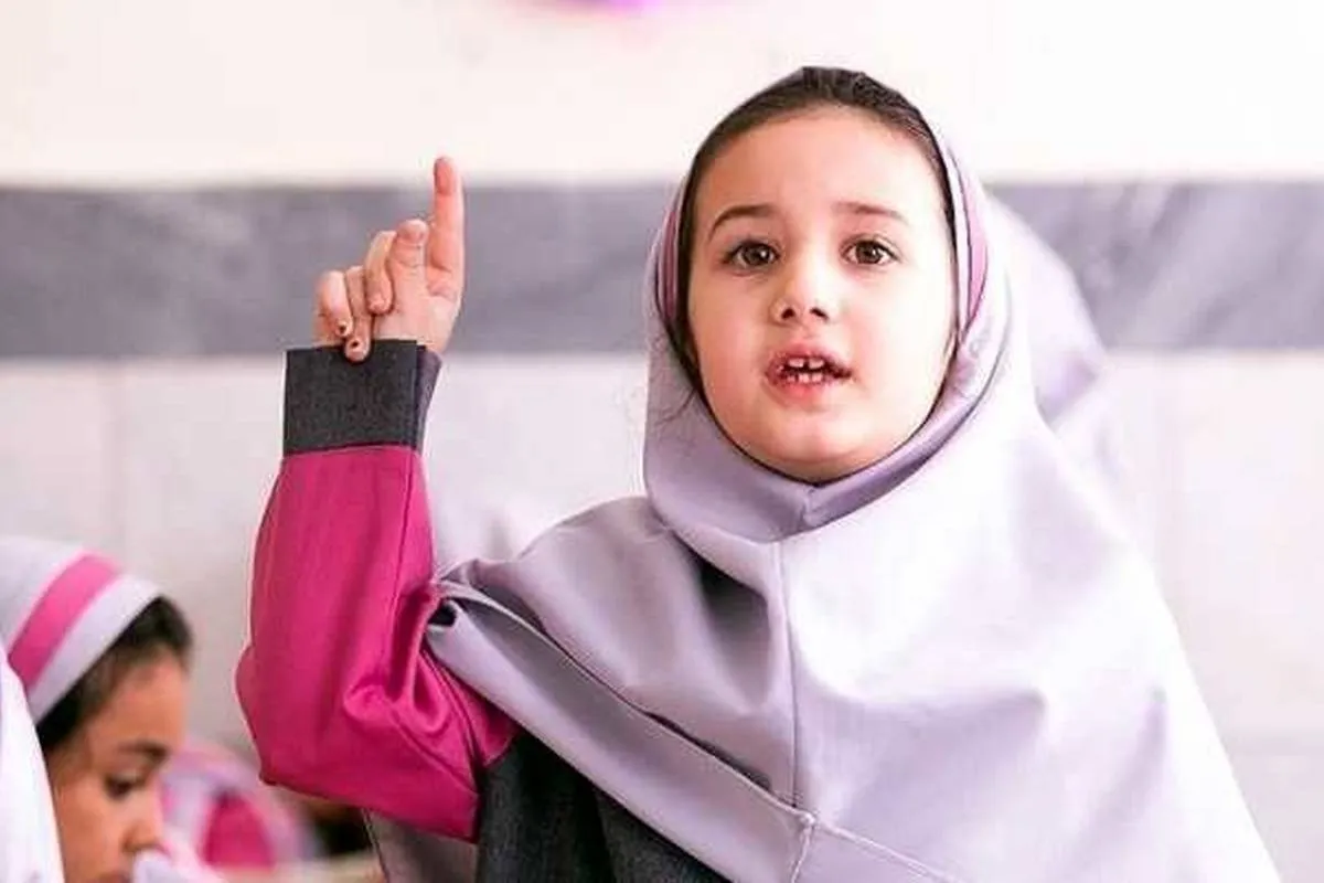 زمان ثبت‌نام کلاس‌ اولی‌ها