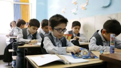 پیاده روی
