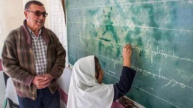 مدارس